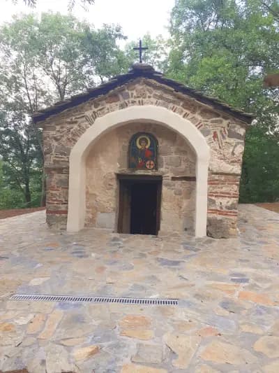 Параклис "Свети Георги"