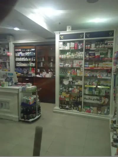 Панацея