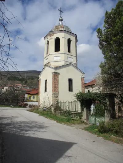 Храм "Успение Богородично" гр. Бобошево