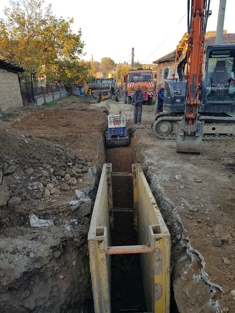 ВАТЕРБИЛД ЕООД