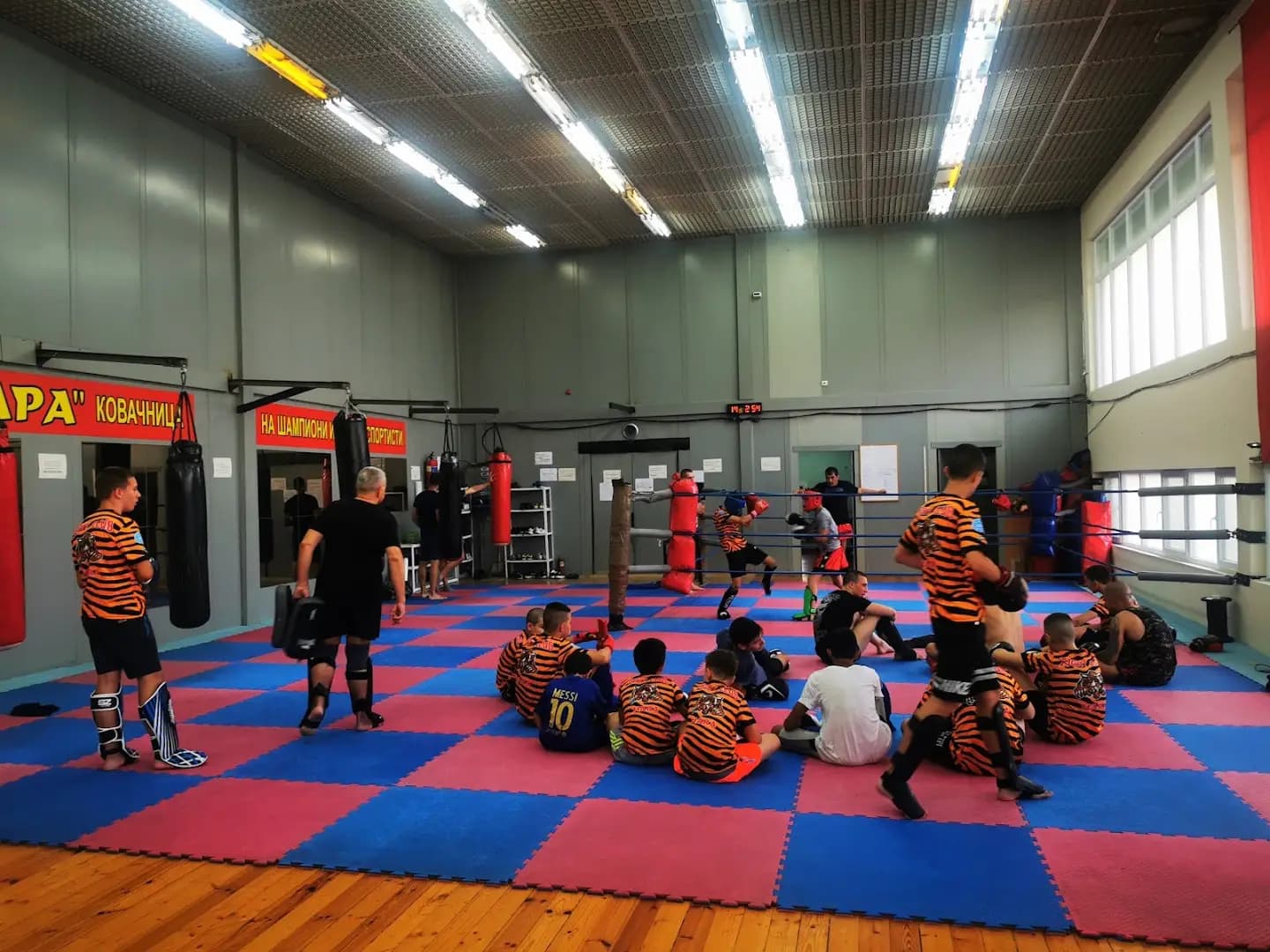 Спортен Клуб По Кик Бокс Хара