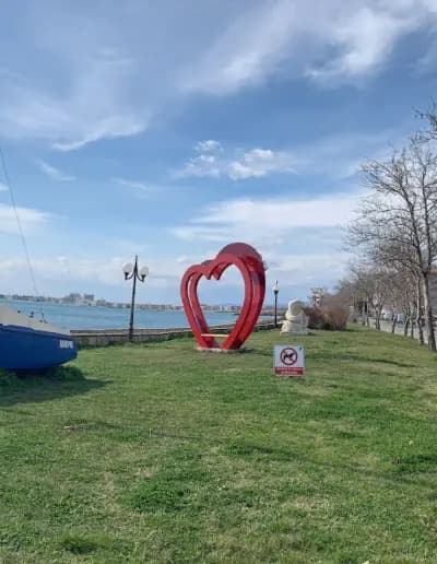 Пейката на Любовта