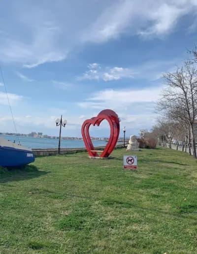 Пейката на Любовта