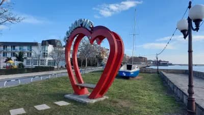 Пейката на Любовта