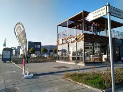 Пекарна & Кафе "ЗИА" / Bakery & Cafe "ZIA"