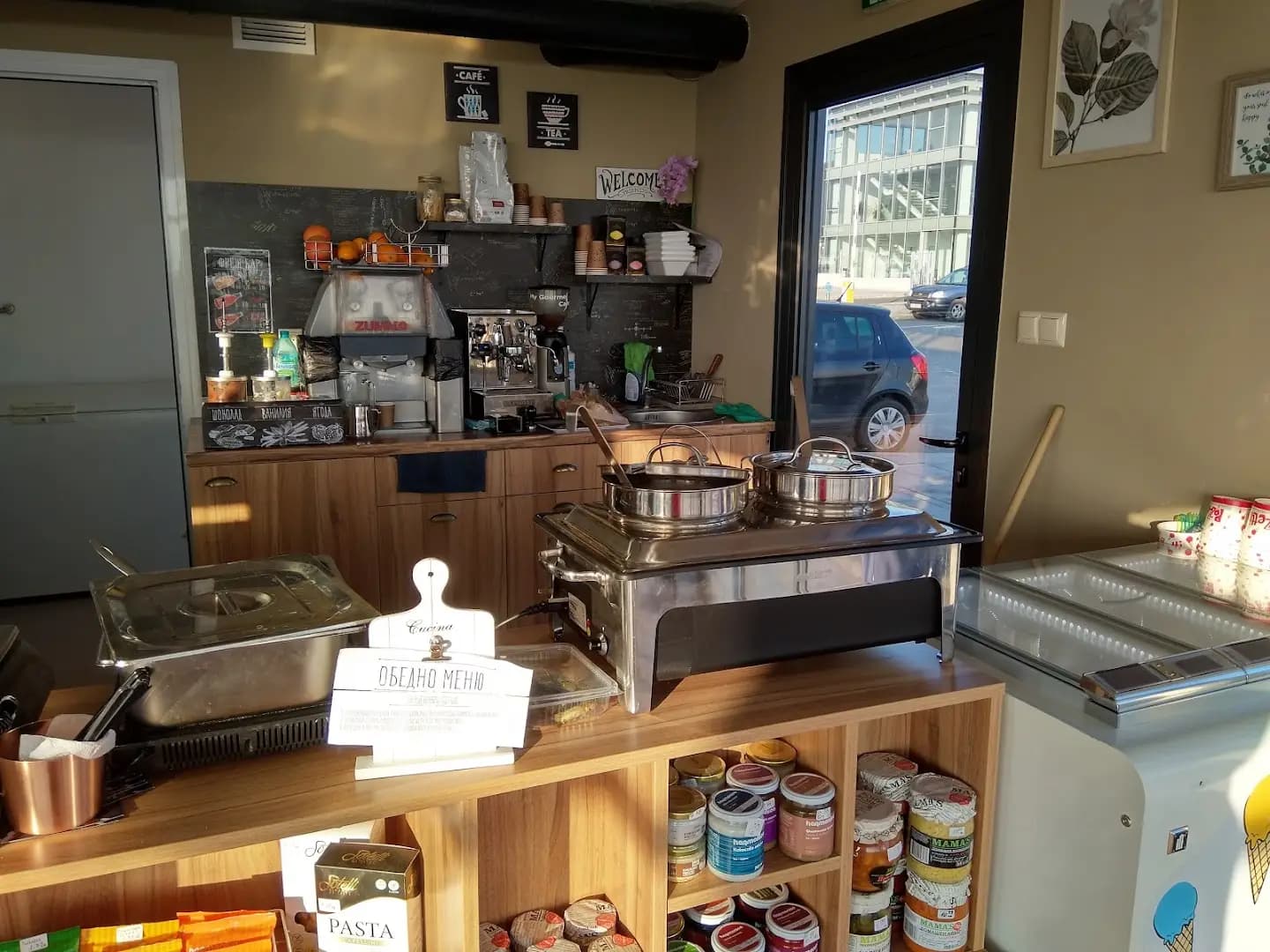 Пекарна & Кафе "ЗИА" / Bakery & Cafe "ZIA"
