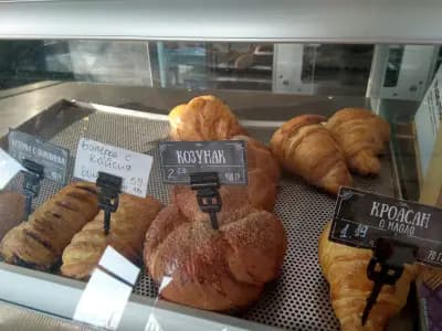 Пекарна & Кафе "ЗИА" / Bakery & Cafe "ZIA"