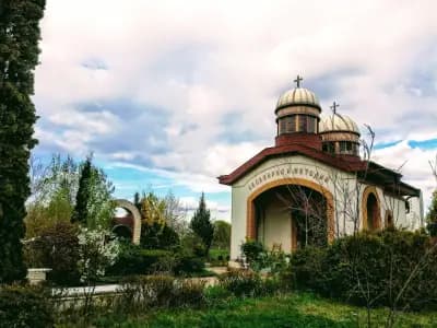 Параклис „Свети Свети Кирил и Методий“