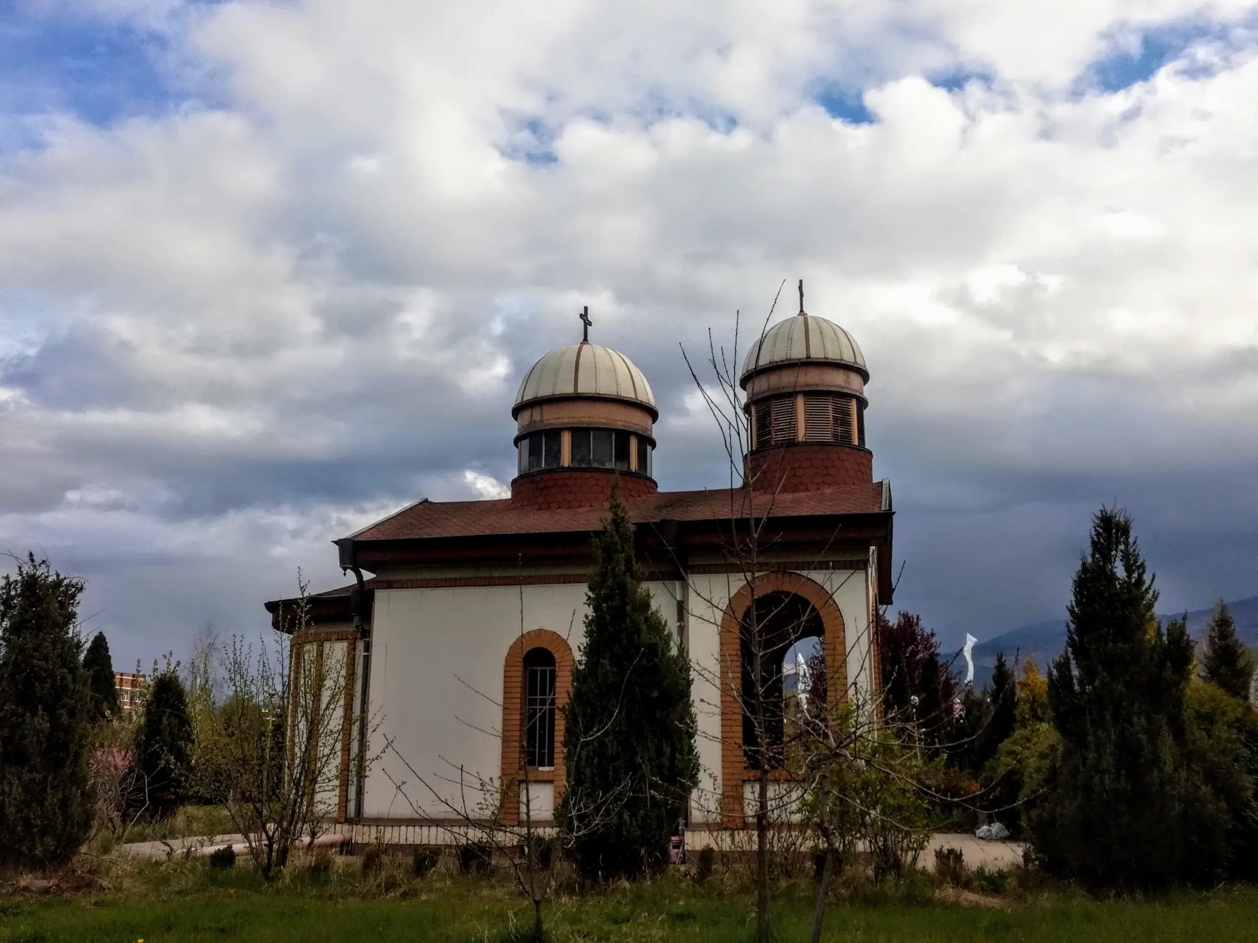Параклис „Свети Свети Кирил и Методий“