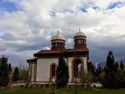 Параклис „Свети Свети Кирил и Методий“