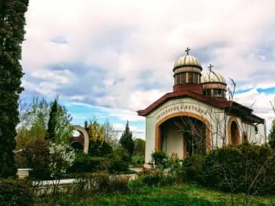 Параклис „Свети Свети Кирил и Методий“