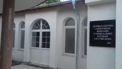 Православна Църква Вознесение Господне