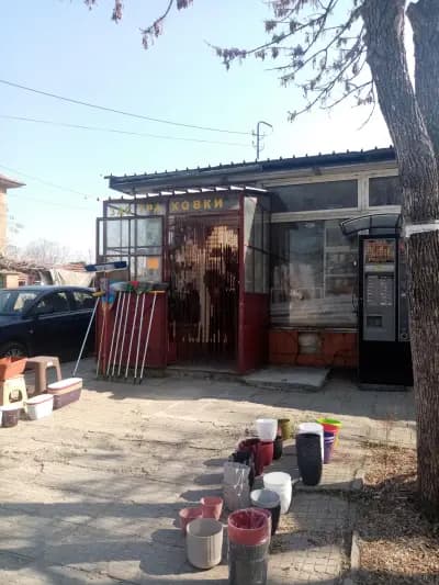 СТОЙЧО - Строителен магазин