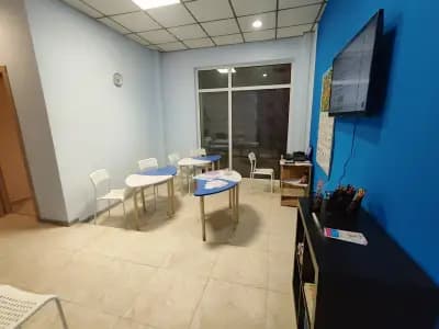 AMAKids София Люлин