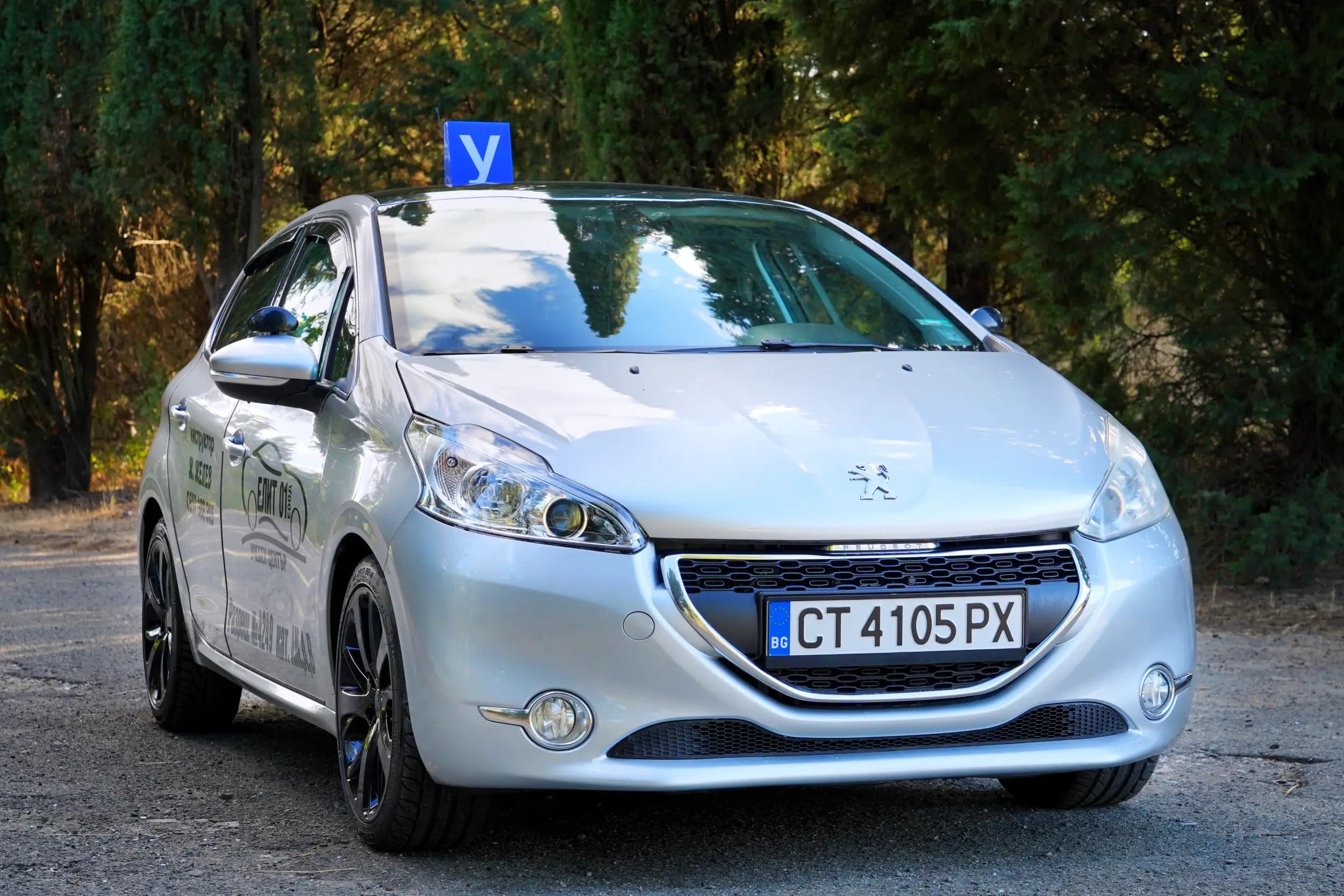 Шофиьорски курс кат.В | Автоинструктор Желев