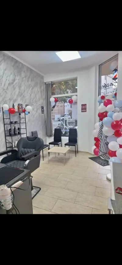 FERO FT Barbershop-Бръснарница