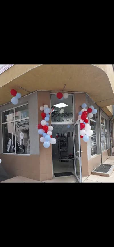 FERO FT Barbershop-Бръснарница