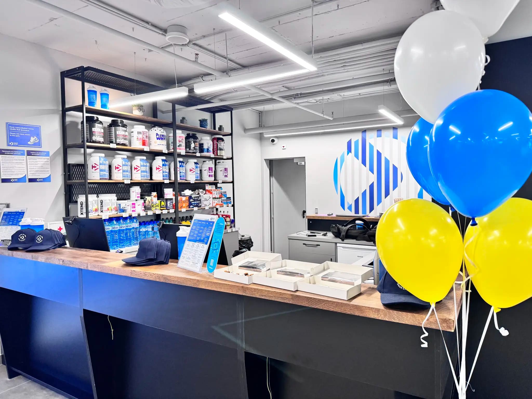 Next Level Fitness Plovdiv Plaza