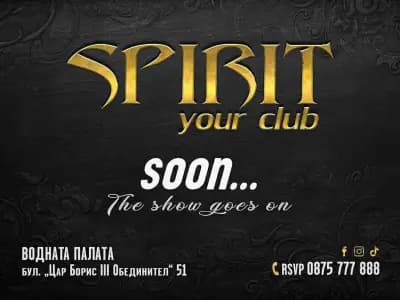 Spirit your club