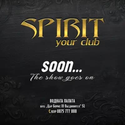Spirit your club