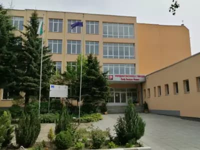 ПМГ "Проф. Емануил Иванов"