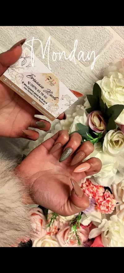 Салон за красота Кръц Кръц Кръц фръц