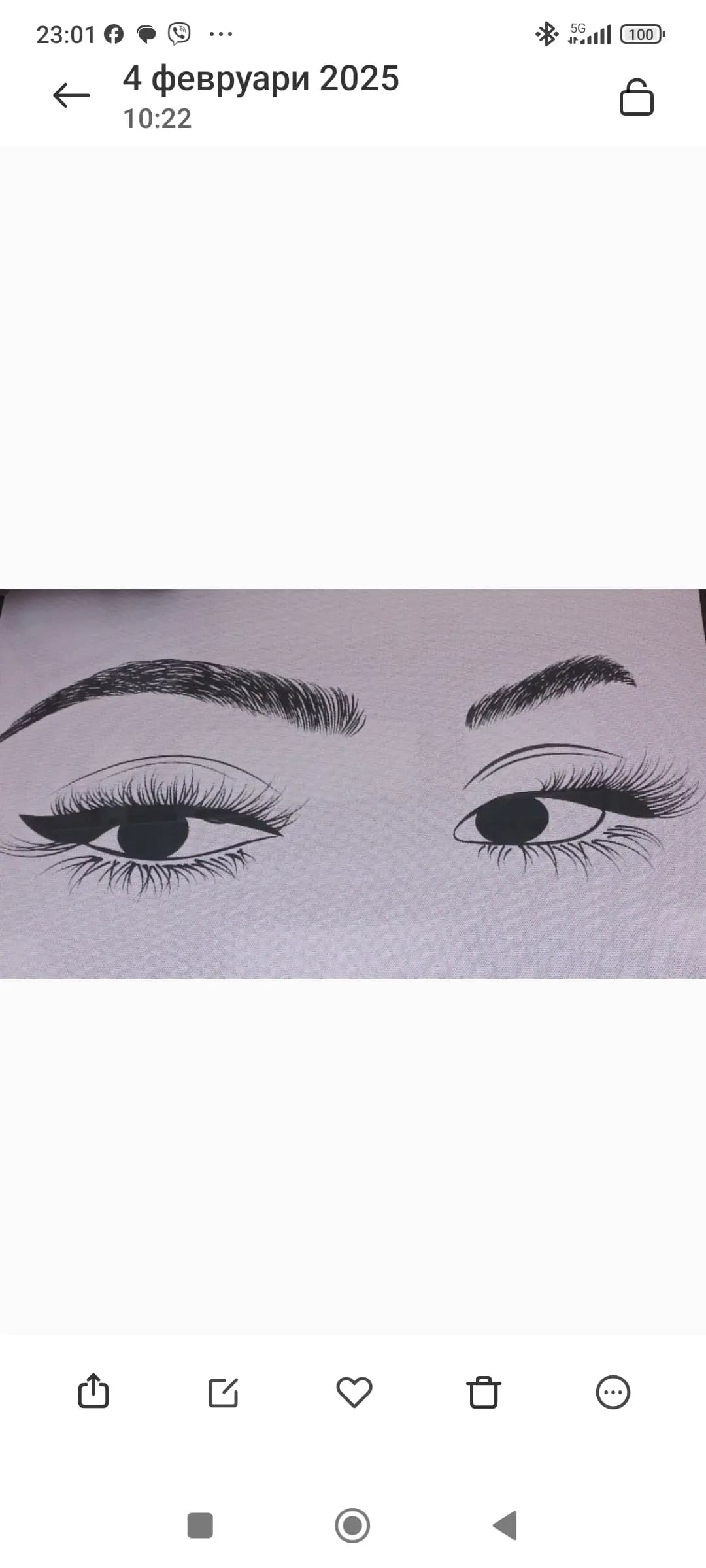 Eli studio Козметичен салон