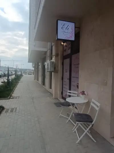 Eli studio Козметичен салон