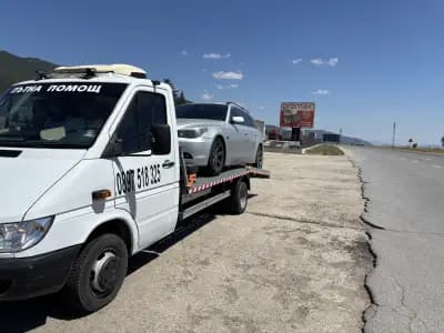 Пътна Помощ Казанлък “Демирев Хелп ЕООД”