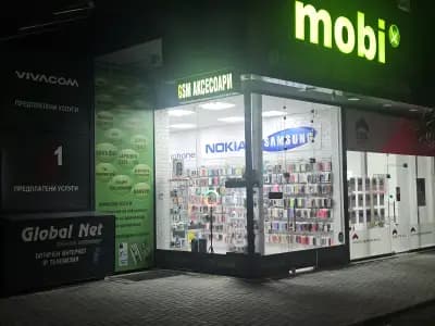 "MOBi" магазин за GSM/ТЕЛЕФОНИ и АКСЕСОАРИ