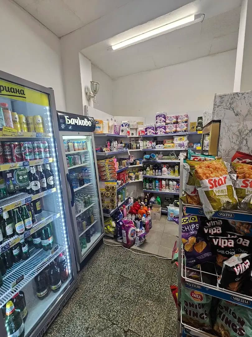 ХРАНИТЕЛЕН МАГАЗИН БАТУ