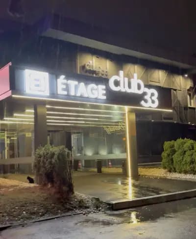 ETAGE Club
