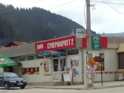 Супермаркет Мачкърска