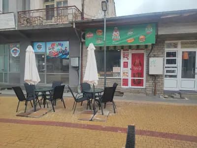 Пица & Бургер ДАНИ