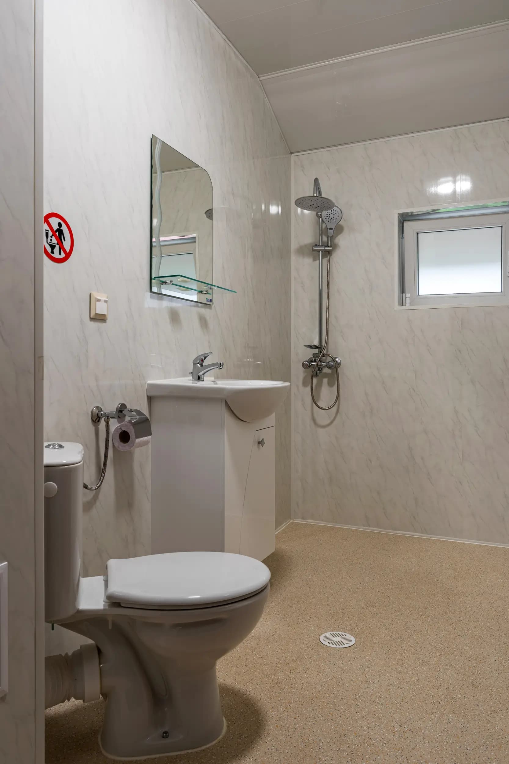 Вила Звездопад - село Манастир