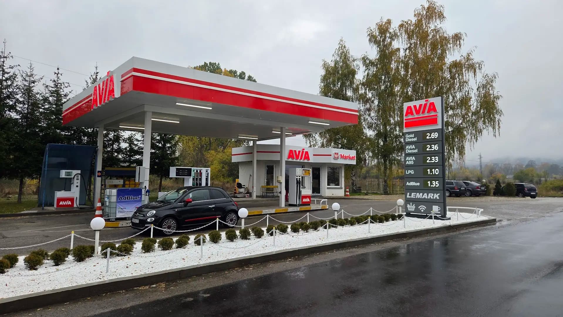 AVIA