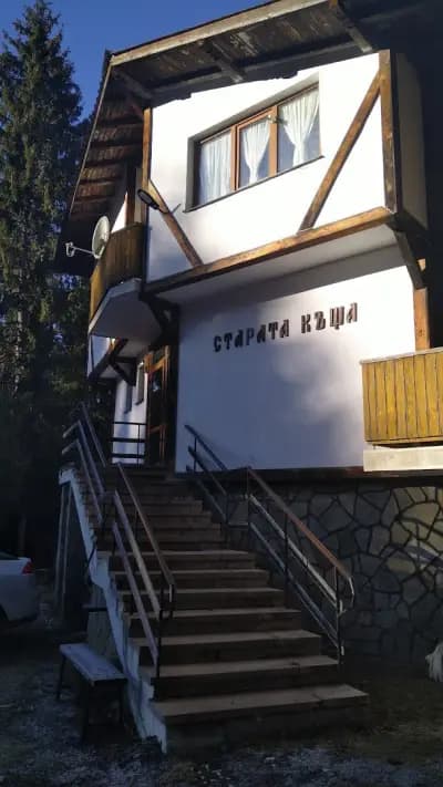 Къща за гости "Старата къща"