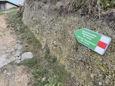 Скално образувание "Вързаният камък"