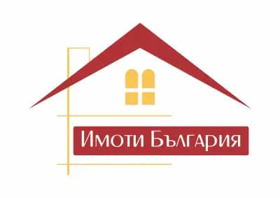 Агенция Недвижими имоти в България