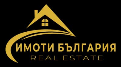 Агенция Недвижими имоти в България