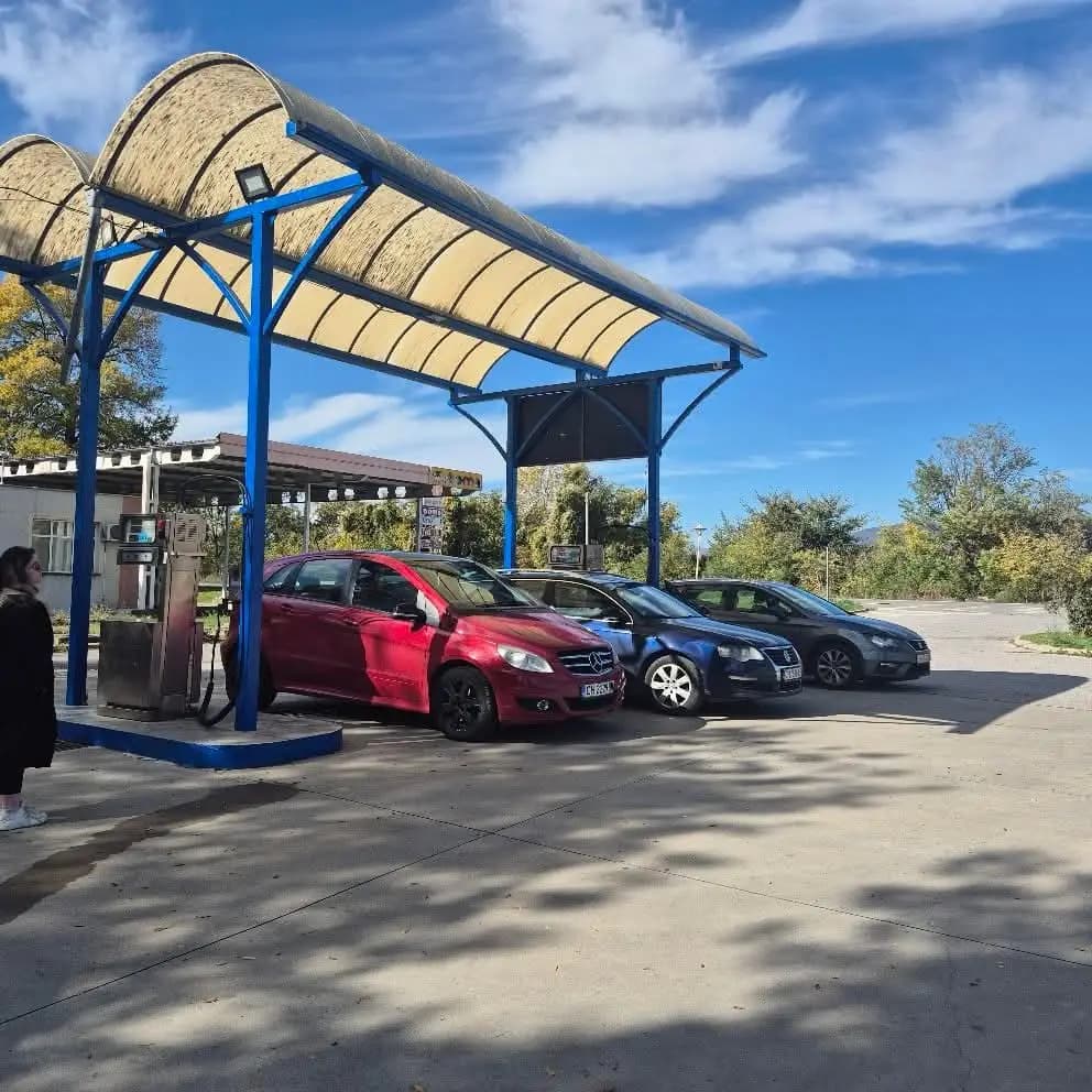 Алекс Енерджи 2017 ЕООД