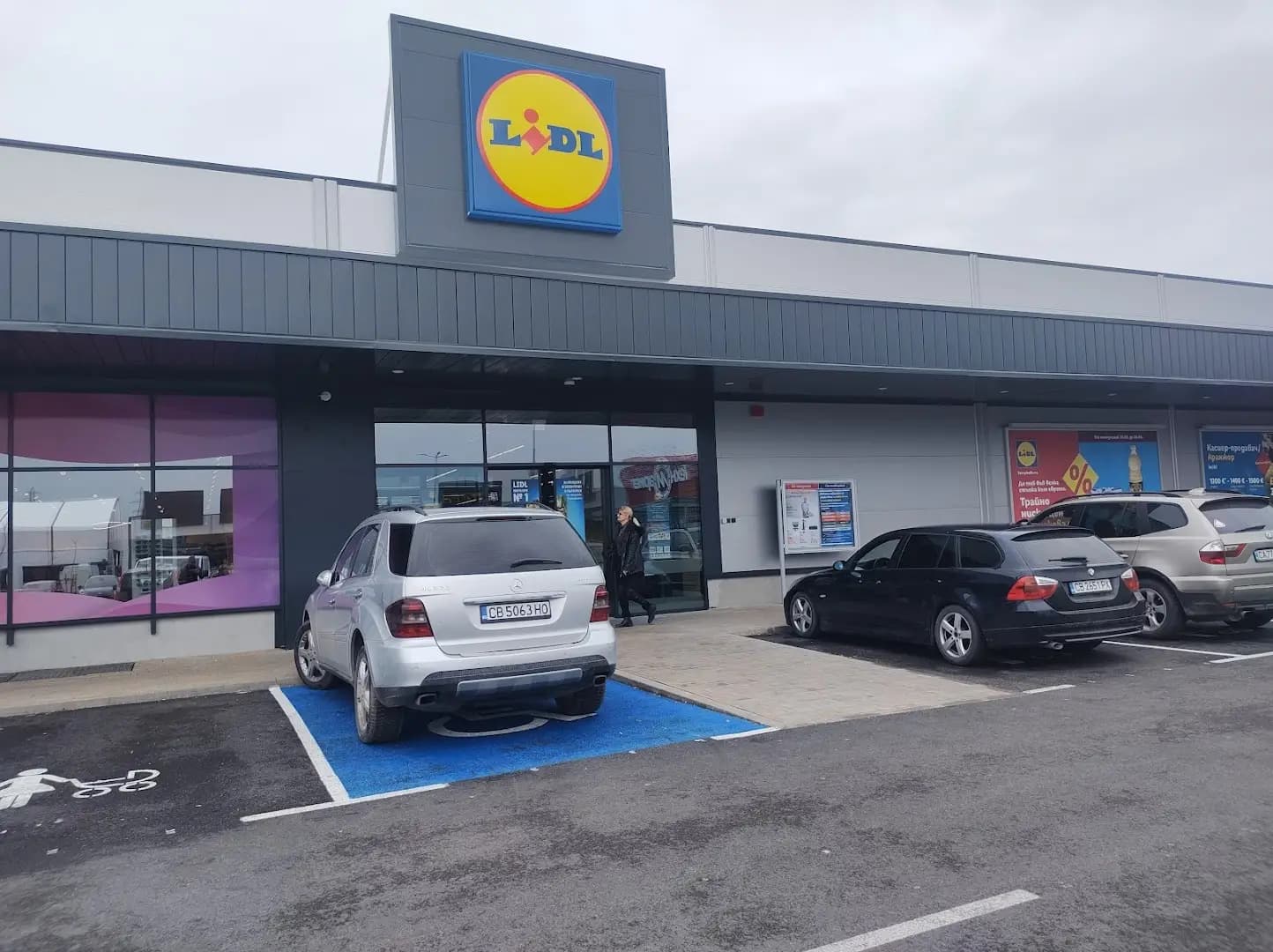 Lidl
