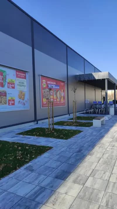 Lidl