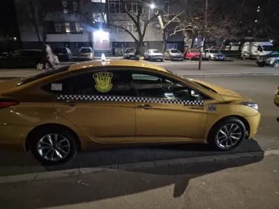 ВЕС СИ ТАКСИ ЯМБОЛ