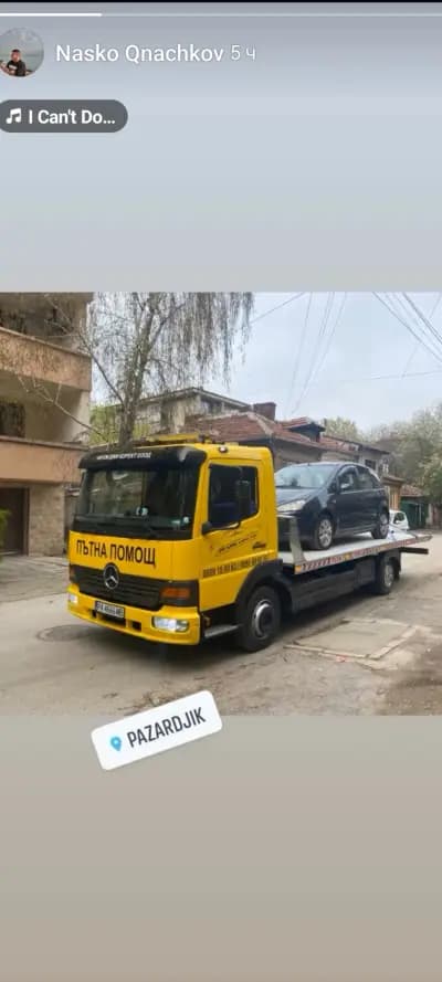 Лицензирана пътна помощ гр септември