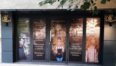 Gülcihan Hair&Beauty Studio