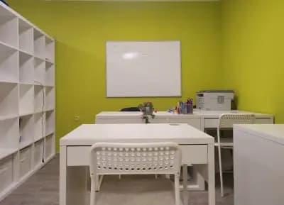 Детска занималня "Вила Вилекула"