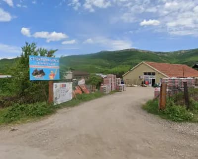 Белоградчик ГАБАРИТЕН СТРОЙ