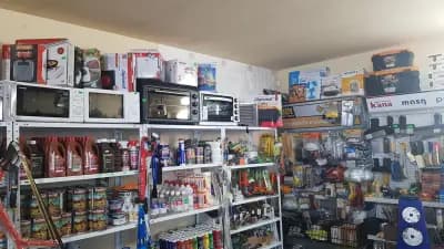 Дейна ЕООД | Строителни материали Трън |Пелети А1 | Дървен материал | Тониране на бои и мазилки | Инструменти