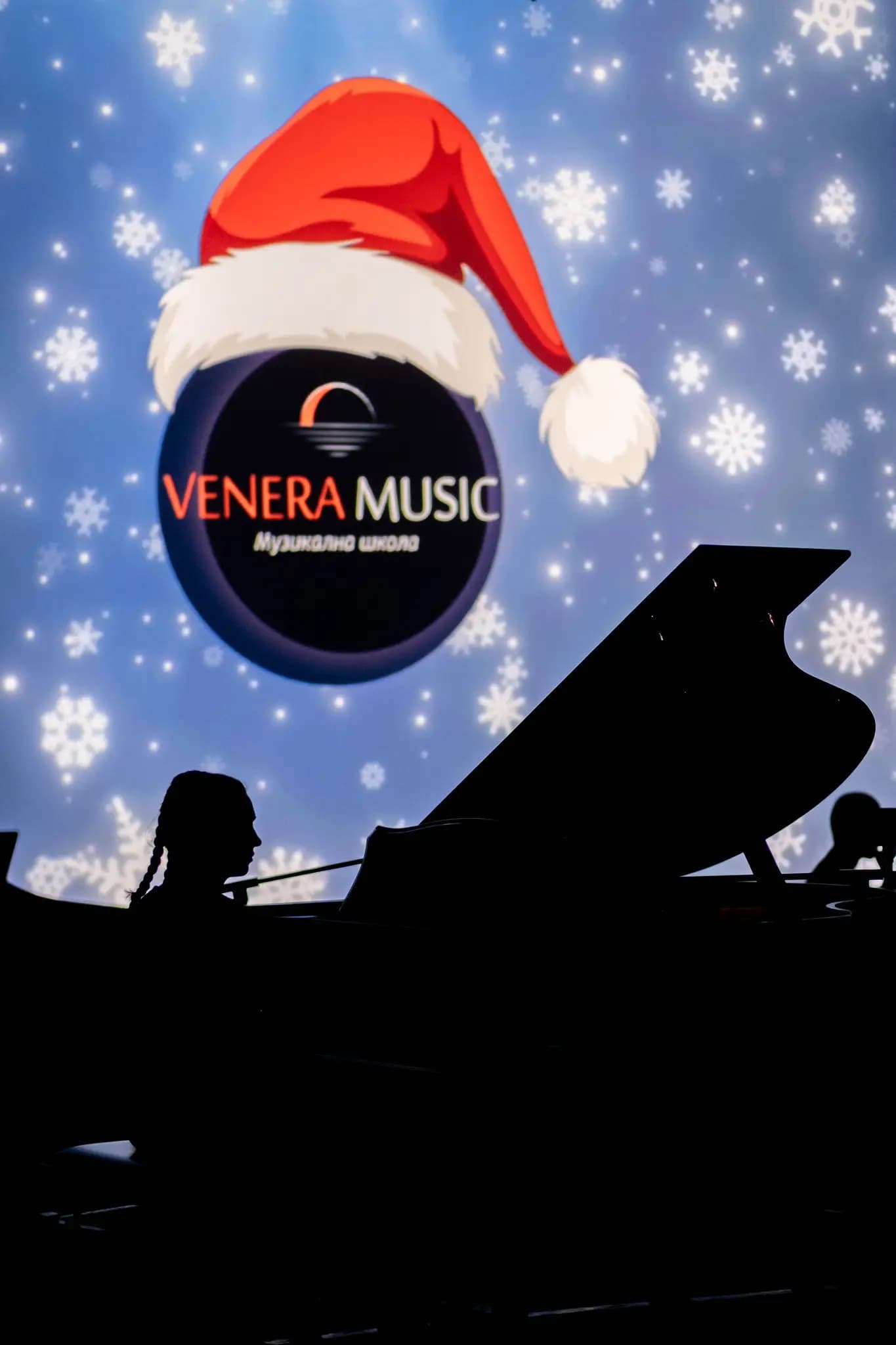 VeneraMusic - VT